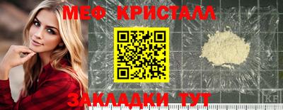 дурь Изобильный