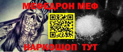 дурь Изобильный