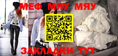 дурь Изобильный