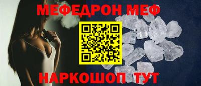 дурь Изобильный