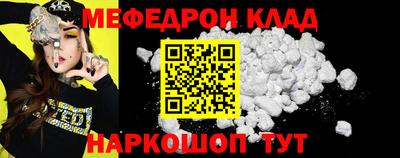 дурь Изобильный