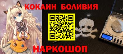 дурь Изобильный