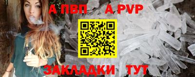 кокаин VHQ Ипатово
