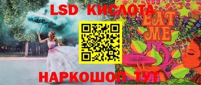дурь Изобильный