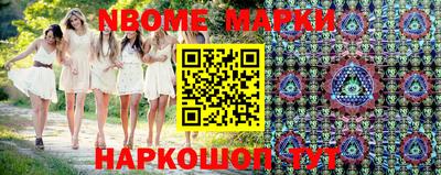 кокаин VHQ Ипатово
