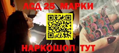 кокаин VHQ Ипатово