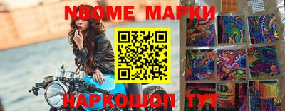 дурь Изобильный