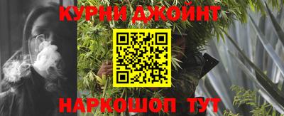 кокаин VHQ Ипатово