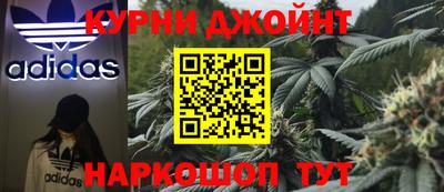 кокаин VHQ Ипатово