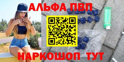дурь Изобильный