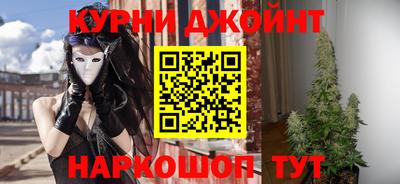 кокаин VHQ Ипатово