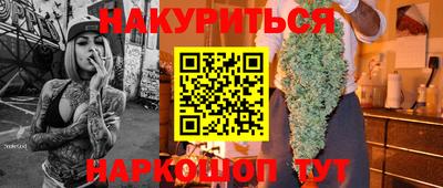 дурь Изобильный