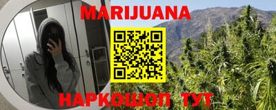 кокаин VHQ Ипатово