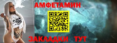 прущие крисы Ирбит