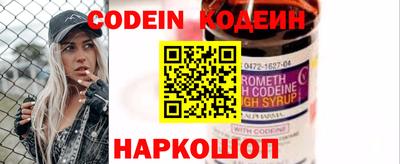 дурь Изобильный