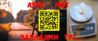 кокаин VHQ Ипатово