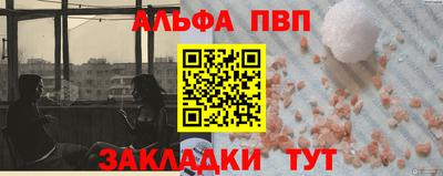 дурь Изобильный