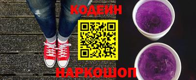 прущие крисы Ирбит