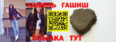 прущие крисы Ирбит