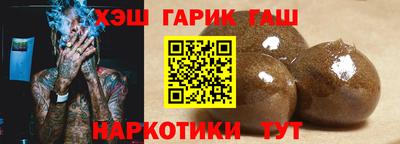 дурь Изобильный