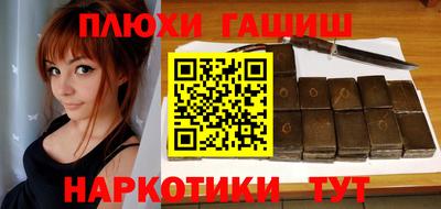 дурь Изобильный