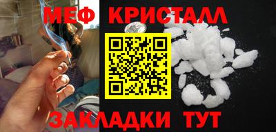 дурь Изобильный