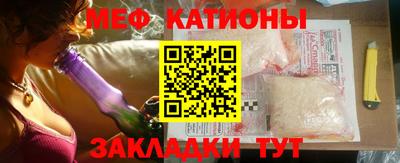 кокаин VHQ Ипатово