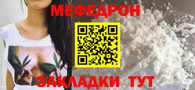 дурь Изобильный